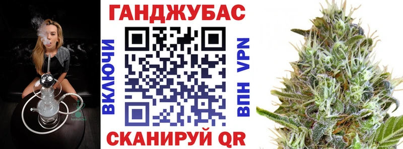 Купить Джанкой A PVP Псилоцибиновые грибы Экстази АМФ КОКАИН ГАШ Бошки Шишки Меф