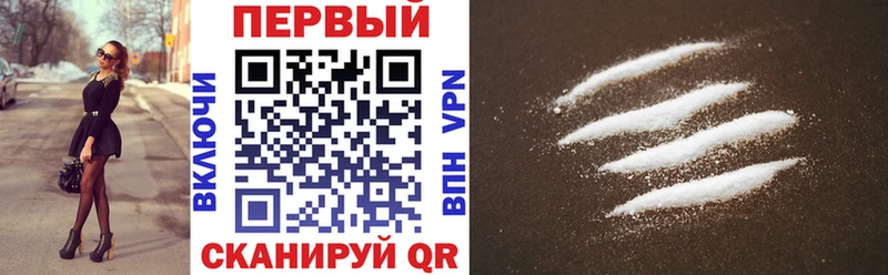 shop телеграм Джанкой Amphetamine VHQ наркотики