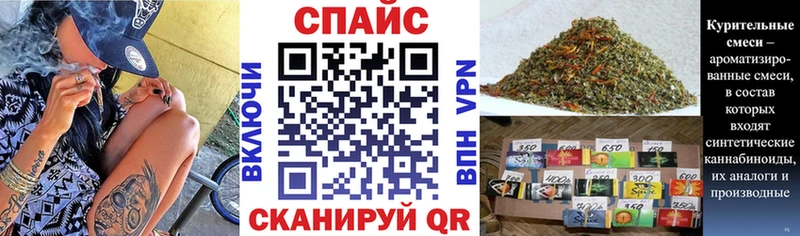 Бутират BDO 33%  Джанкой 