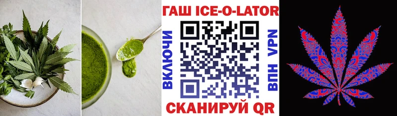 МЕГА зеркало  Джанкой  Canna-Cookies марихуана  купить закладку 