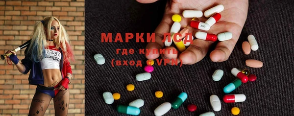 мет Бугульма