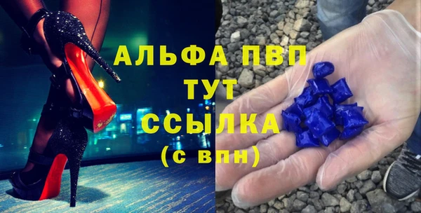 ПСИЛОЦИБИНОВЫЕ ГРИБЫ Богородицк