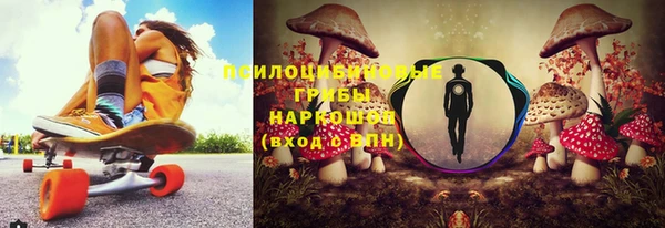 каннабис Бородино