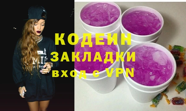 мет Бугульма
