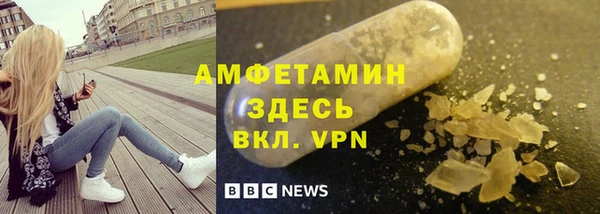 каннабис Бородино