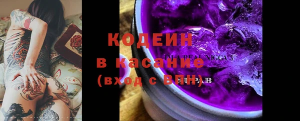 мет Бугульма