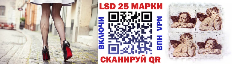 Наркотические марки 1,8мг  Джанкой 