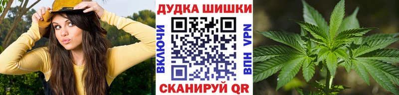 Канабис VHQ  гидра как зайти  Джанкой  наркошоп 